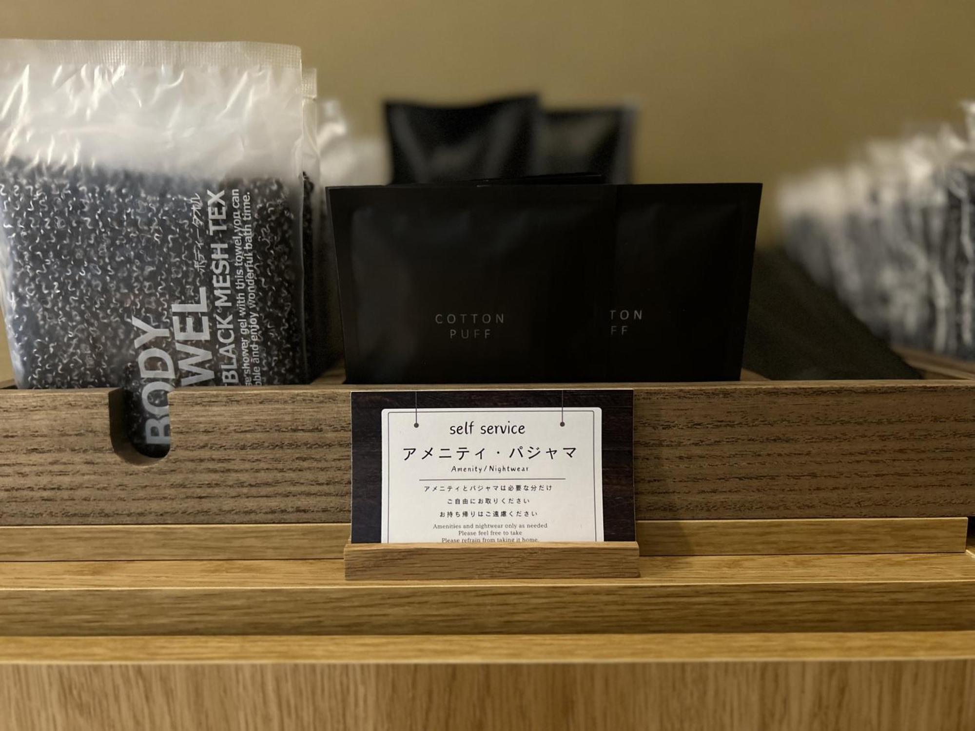 H Hotel Fukuoka  Extérieur photo