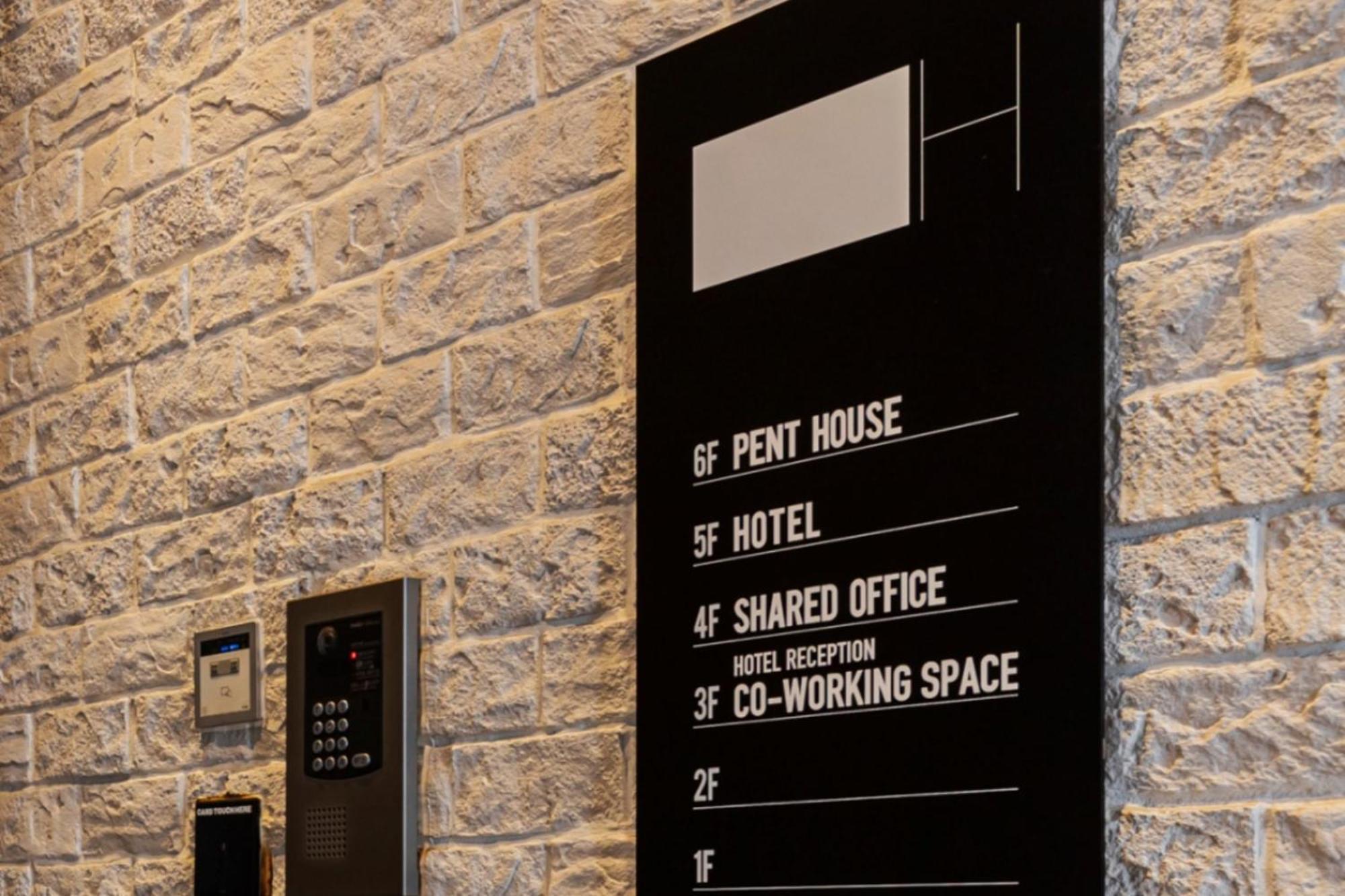 H Hotel Fukuoka  Extérieur photo