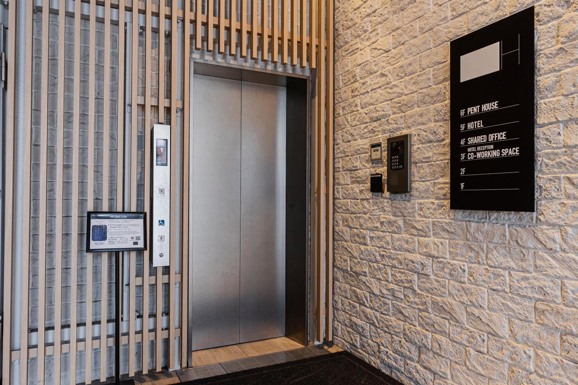H Hotel Fukuoka  Extérieur photo