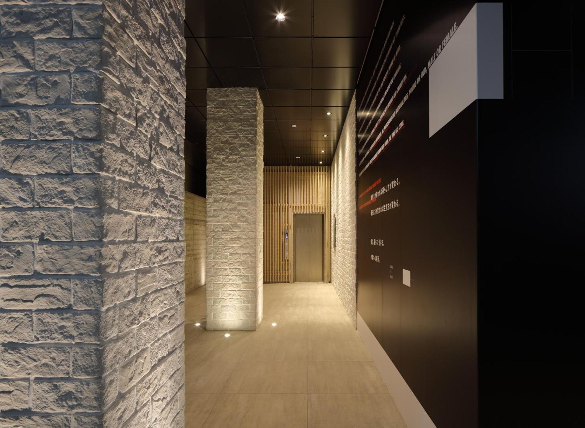 H Hotel Fukuoka  Extérieur photo