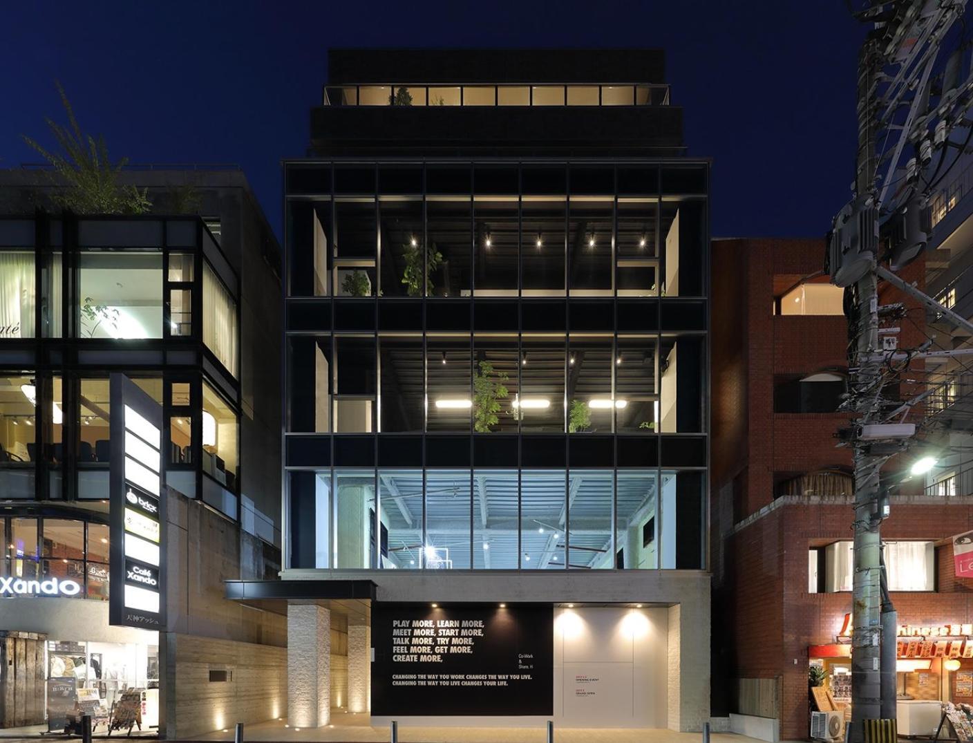 H Hotel Fukuoka  Extérieur photo